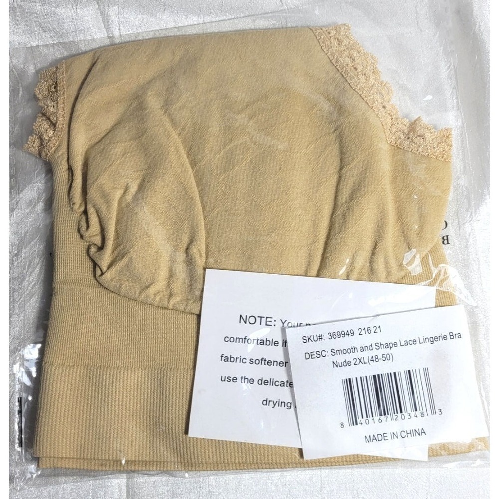 Fox Valley Traders Smooth & Shape Lace Lingerie Bra - Nude - 2XL (48-50)